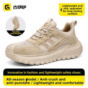 GUYISA | Mens Lightweight Thick Sole Work Safety Shoes