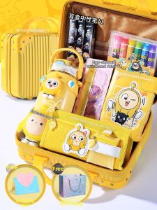 FEIYU | Egg Party Birthday Gift Blind Box Toys for Children