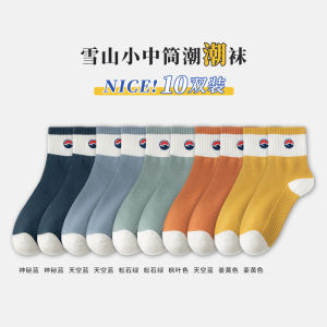 Zhuji Mens Mid-Calf Socks Breathable Anti-Odor Winter Sporty Style Polyester Fabric Moisture Wicking Dye-Sublimation Printed