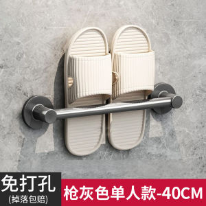 Bathroom Slipper Rack Wall Mounted Shoe Storage Shelf Toilet Organizer No Drilling Required Space Saving Aluminum Holder