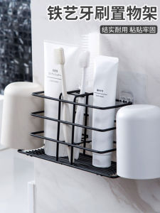 ตู้เก็บของสำหรับแปรงสีฟันและแก้วดื่มน้ำยาล้างปากแบบติดผนัง วัสดุเหล็ก กันน้ำ สำหรับใช้ในบ้าน สไตล์ยุโรปเหนือ