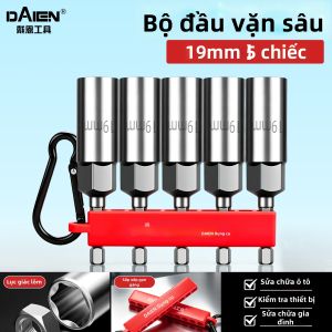 DAIENGONGJU | Bộ Dụng Cụ Vít Lục Giác Sâu & Dài kèm Giá Đỡ