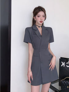 Design Fashionable Versatile Slim Fit Casual Dress