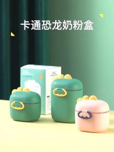 Payoe Tempat Kotak Wadah Penyimpanan Susu 400/800ml Tempat susu bubuk bayi kotak