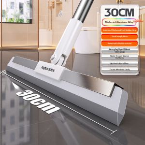 Joybos | Magic Broom Floor Squeegee