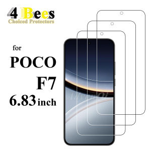 1/4 Pcs Tempered Glass For POCO F7 Screen Protector Protective Mica Cryatal Anti Scratch Case Friendly