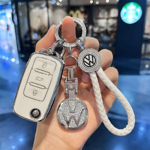 Volkswagen Car Key Cover Suit Thruview L Santana Speedy Golf 8 Exploration Yao Protection Shell Driving Personal Accessories
