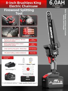 NANWEI | Cordless Lithium Powered Handheld Chainsaw for Outdoor Use