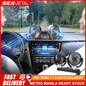 SEAMETAL Car USB Dual Head Fan 5V/12V Air Conditioning Double Booster Cooler 360° Adjustable USB Fan Car Dashboard Fan
