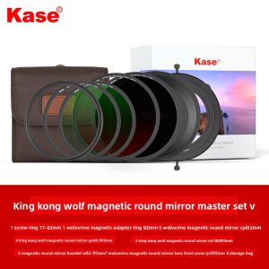 Kase | Magnetic Filter Kit Circular Magnetic Mount ND1000 Adjustable CPL GND0.9