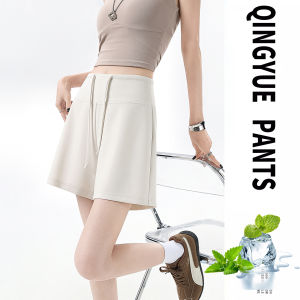Ice Silk Sport Shorts