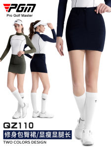 PGM Golf Clothing Womens Short Skirt Tight Fit Waist Long Sleeve T-Shirt Sports Set Yoga Fitness Fans Supplies