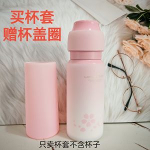 ปลอกแก้วน้ำแบบยืดหยุ่นทนทานต่อการตกหล่น ปลอกแก้วน้ำแบบซิลิโคน ปลอกแก้วน้ำแบบซักได้ ปลอกแก้วน้ำแบบทนทานสำหรับเด็ก