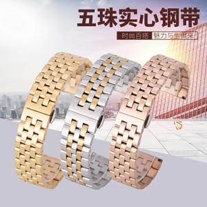 20mm 22mm Quick Release 316L Solid Stainless Steel Watch Strap for Universal Watch Band Bracelet Accessories with Tool