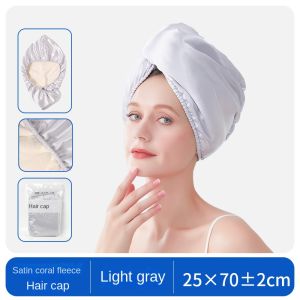 Satin Dry Hair Cap for Ladies High-end Imitation Silk Quick-drying Double-layer Water-absorbent Thickened Head Towel Shower Cap
