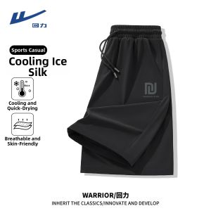 Warrior | Cotton Loose Fit Five-pocket Shorts For Summer