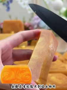 100g Perfume Gold Soap Oil-control Moisturizing Anti-Mite Cleaning Face Soap Body Soap