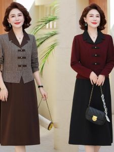 Elegant Mid-Length Dress Slimming Waist Design Covering Flaws Age-Defying Fashionable Business Casual Cotton Nylon