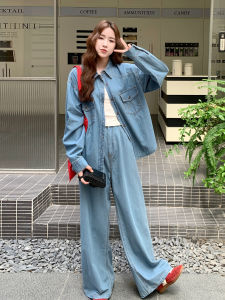 Retro Denim Blue Harbour Style Womens Two-Piece Set Autumn New Wide Leg Pants Jacket Casual Loose Fit High Waist Long Sleeve