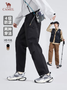 Water-Resistant Mens Work Trousers Straight Leg Cargo Pants Autumn Seasonal Casual Pants Youthful Dynamic Style Polyester Fiber