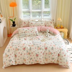 New All-Season Thick Flannel Four-Piece Set