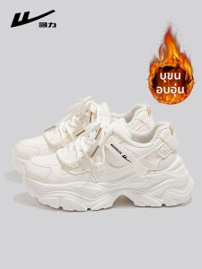 Warrior | 增高 Thick-soled Dad Shoes for Women