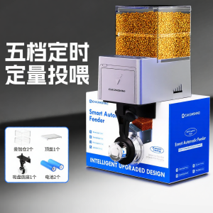 CHONGXIAOSHUAI | Automatic Intelligent Timer Feeder