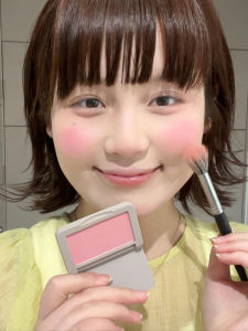 New Trend Shading Effect Apricot Blush