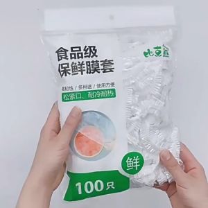 Bungkus plastik🍲Disposable Food Grade Fresh Cover Film Thick 100pcs/pack Plastic Wrap 免撕透明保鲜膜套食品级pe膜保鲜袋碗罩剩饭菜松紧一次性