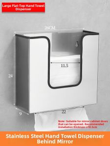 DADIAN | Automatic Recessed Hand Soap Dispenser