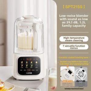 Supor | Quiet Operation Low-Noise Dregs-Free Blender