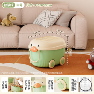 Hộp Đựng Đồ Chơi Trẻ Em Dung Tích Lớn Hộp Đựng Đồ Dùng Gia Đình Hộp Đựng Đồ Ăn Nhẹ Cho Bé Hộp Đựng Đồ Dùng Cho Trẻ Em