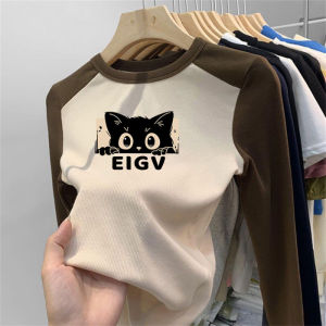 Warm Long Sleeve T-Shirt Cartoon Cat Letter Print Base Shirt Boys Girls Fashion Color Block Shoulder De T-Shirt for Kids