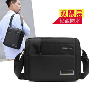 Mens Bag Shoulder Bag Messenger Bag Square Men Bag Casual Document Bag Double Compartment Waterproof Oxford Cloth Briefcase