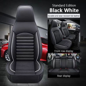 Leather Car 5 Seat Cover Non-Removable Headrest Car Interior Kit for Toyota Honda Hyundai etc.