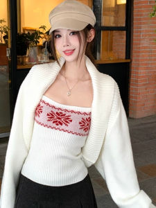 GUZILIAN | Trendy Winter Fashion Set for Women Slimming