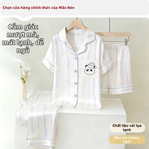 MiiOW | Bộ Đồ Ngủ Cho Bé Trai Cảm Giác Mát Mẻ