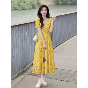 ANFEIQI | French Vacation Style Ruffle Waist Slimming Square Neck Long Dress