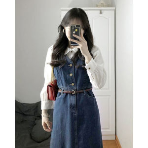 ชุดเดรสยาวผู้หญิงฤดูร้อน ชุดเดรสยีนส์ทรงเข้ารูปสไตล์ย้อนยุค ชุดเสื้อกั๊กยาวสองชิ้น ชุดเดรสยาวทรงเอคอโปโลแขนยาว