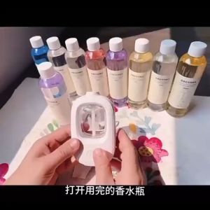 Diffuser Refill Essential Oils For Automatic Aroma Diffuser Perfume Freshener Aroma Oils 260ml Large Capacity