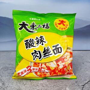 Da Dong San Fu Spicy And Sour Beef Shred Instant Noodles 24 Bags Whole Box 99g Each Bag Home Use Fast Food from China