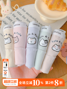 Antibacterial Cute Pure Cotton Womens Underwear Full Coverage Briefs Comfortable mid Waist Triangle Panties Youth Suitable