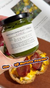 Matcha Chocolate Spread Kyoto Uji Matcha spread Bread butter Low carb Low Calories Healthy Spread The September Shop