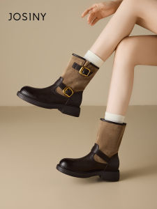 Josiny | Short Figure Brown Boots Women