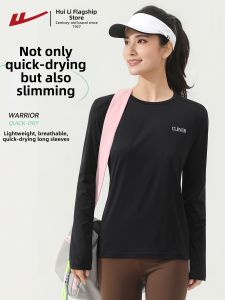 Warrior | Long Sleeve Sun Protection Quick Drying T-Shirt