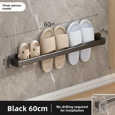 WEIMEIYUAN | No-Drill Bathroom Shoe Organizer Wall Mount