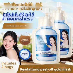 SHAOHUATANG | Deep Cleansing and Blackhead Removing Peel-off Mask