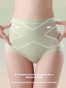 JIAZINI | Seamless Ice Silk Underwear Womens Strong Abdomen Control Postpartum Shaping Thin Summer High Waist Briefs Nylon Spandex