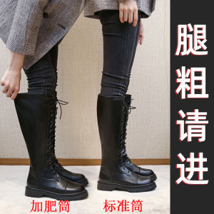 Elastic High-Tube Fleece-Lined Martin Boots Womens plus Size Leg Slimming Long Boots Korean Style Cross-Buckled round Toe