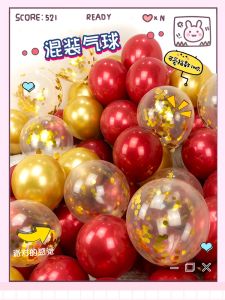 Wedding Proposal Confession Decorations Metal Balloons Birthday Party Decor Wedding Celebration Supplies Bedroom Scene Setup